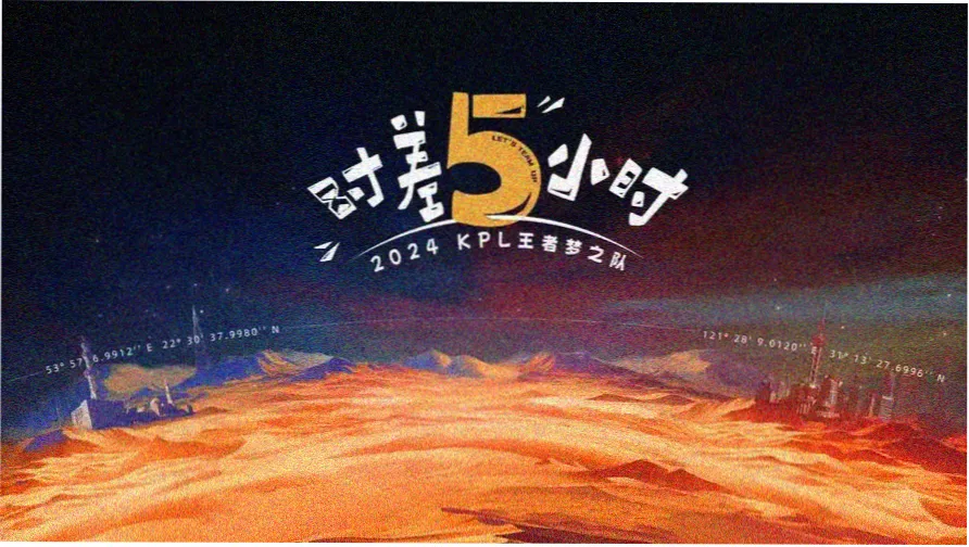 最新动画电影大全 灯灵镇 今日开画海报